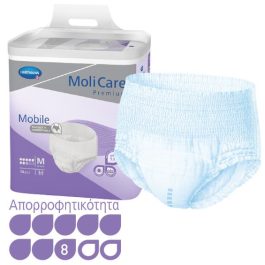 MoliCare® Premium Mobile super plus εσώρουχο ακράτειας νύχτας 8 σταγόνες, συσκευασία 14 τεμαχίων