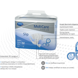 MoliCare® Premium Slip extra plus ημέρας, 6 σταγόνες