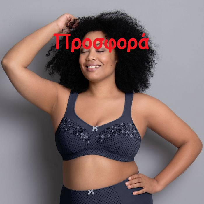 5872-463_01 προσφορα