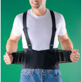 Ζώνη Oσφύος Εργασίας με Mπανέλες 1064 OPPO